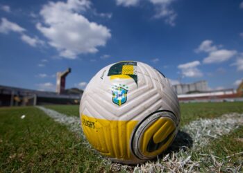 Revelado plano feito por empresa para encontrar “novo Neymar”