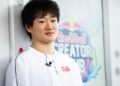 Yuki Tsunoda já foi avisado sobre mudança na Red Bull